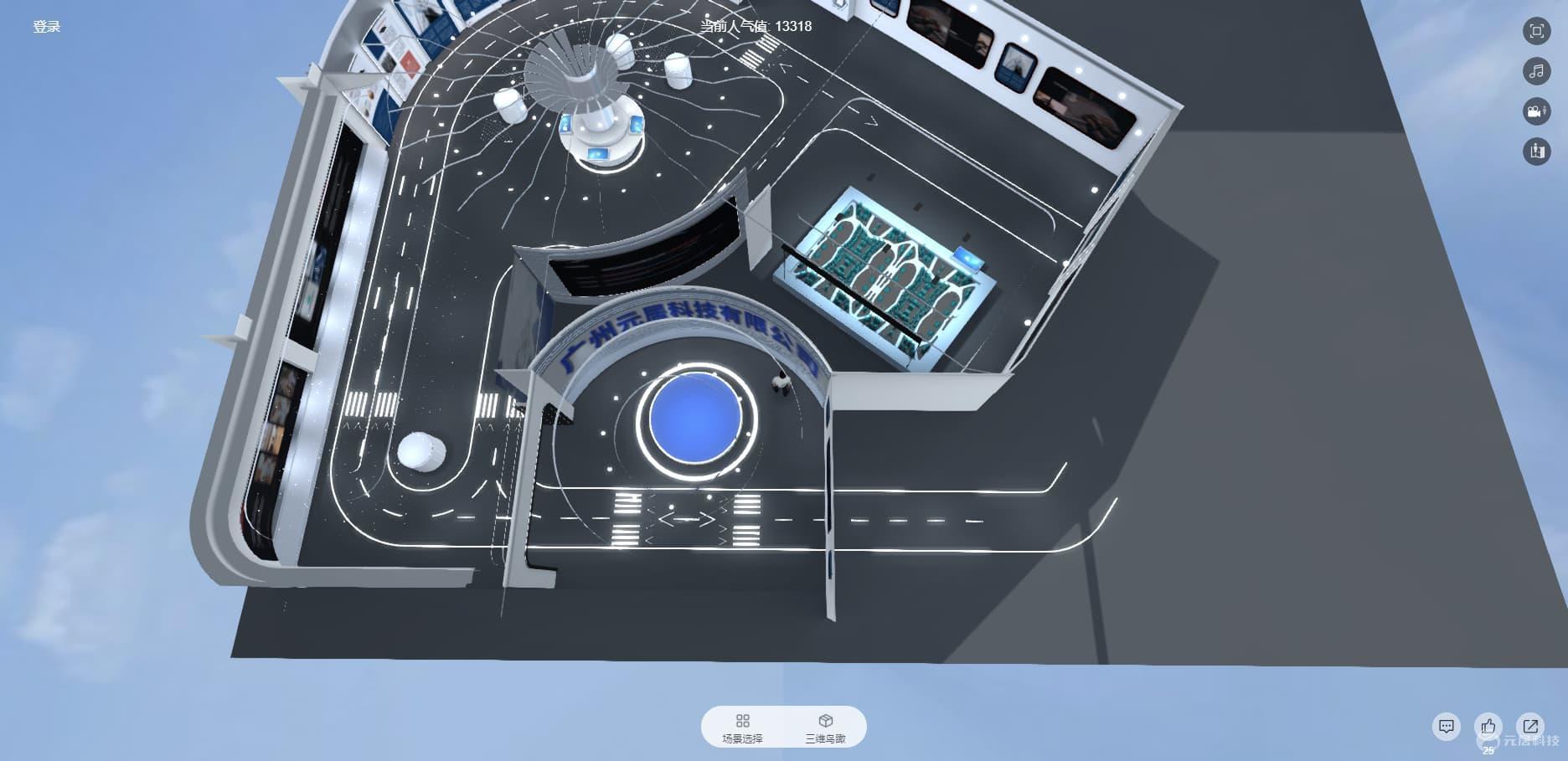 3D虚拟展厅效果图