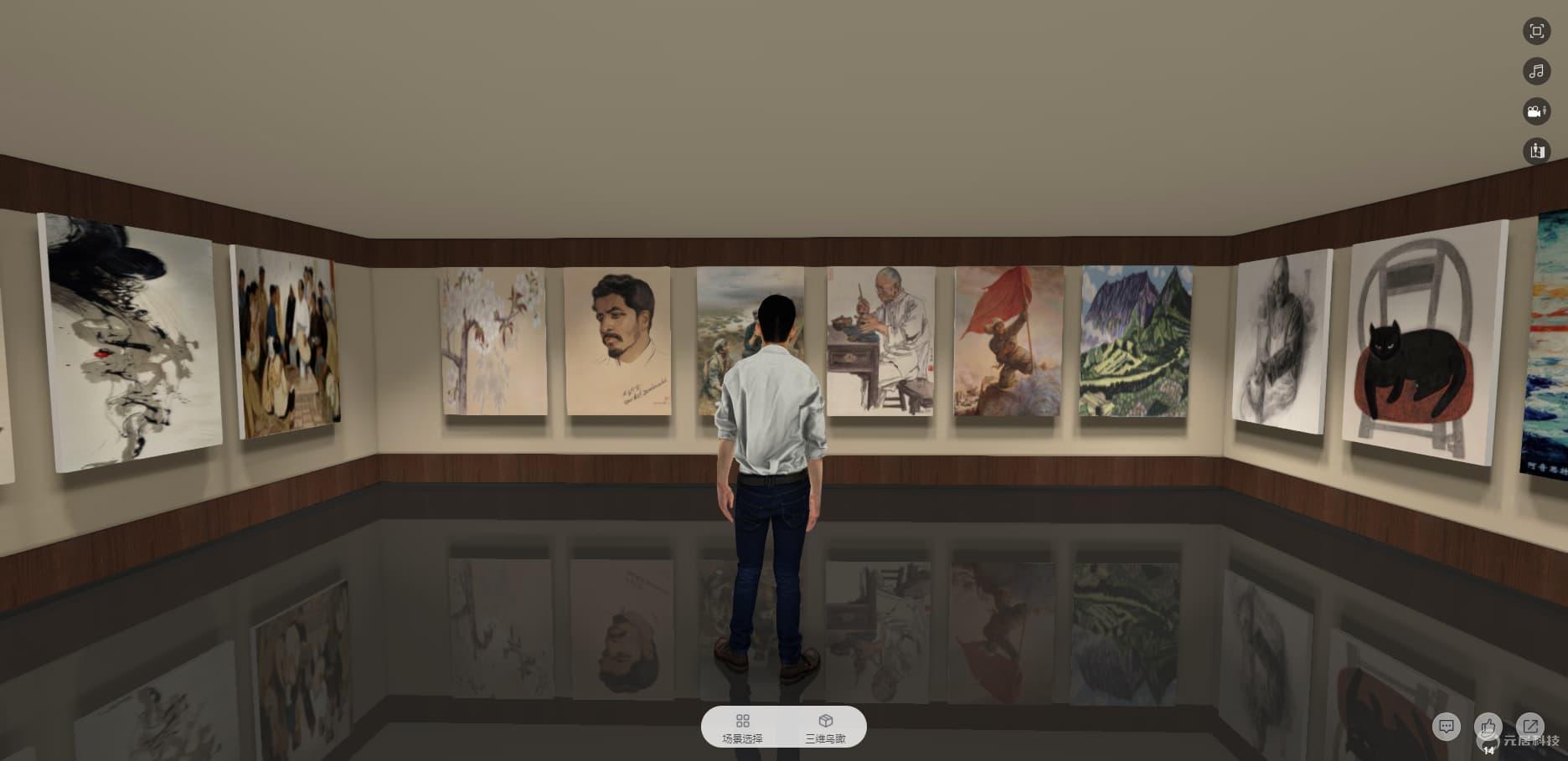 虚拟博物馆线上展厅