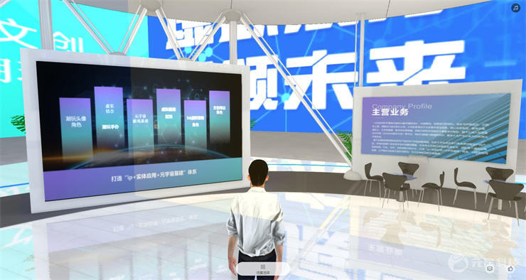 探索未来，H5虚拟展馆带您踏足科技新世界