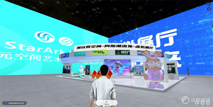 WebVR展馆的主要功能和布局介绍