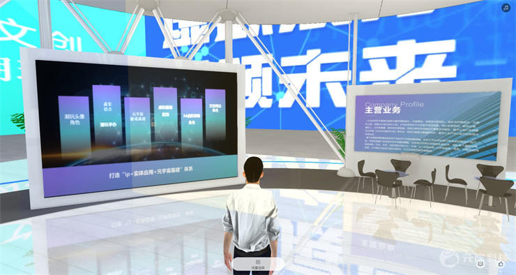 3dmax会展怎么制作-3dmax展会效果图教程