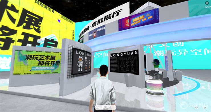 制作虚拟线上展厅的方法-网上虚拟展厅制作价格