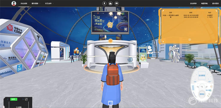 制作VR展厅的步骤-VR展厅的特点