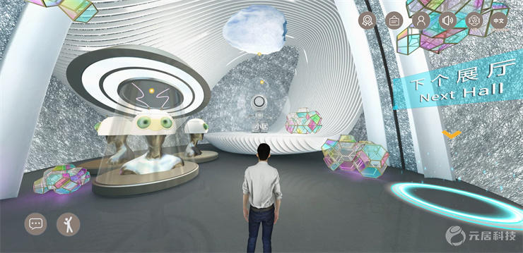 3D展厅制作过程-3d展厅在线设计效果图