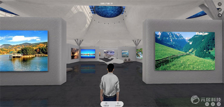 探索虚拟美术展馆设计理念和展示方式