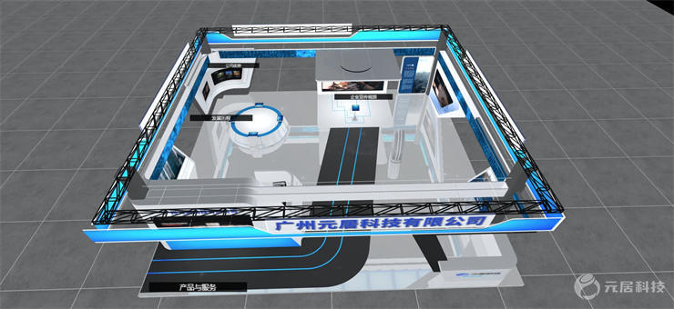 3d展厅建模价格-3d虚拟展厅设计方案