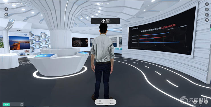 3d展厅建模价格-3d虚拟展厅设计方案