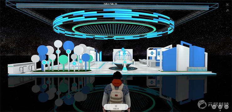 数字展厅设计策划-数字虚拟展厅的特点