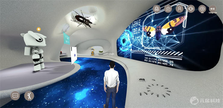 unity虚拟展厅场景搭建流程
