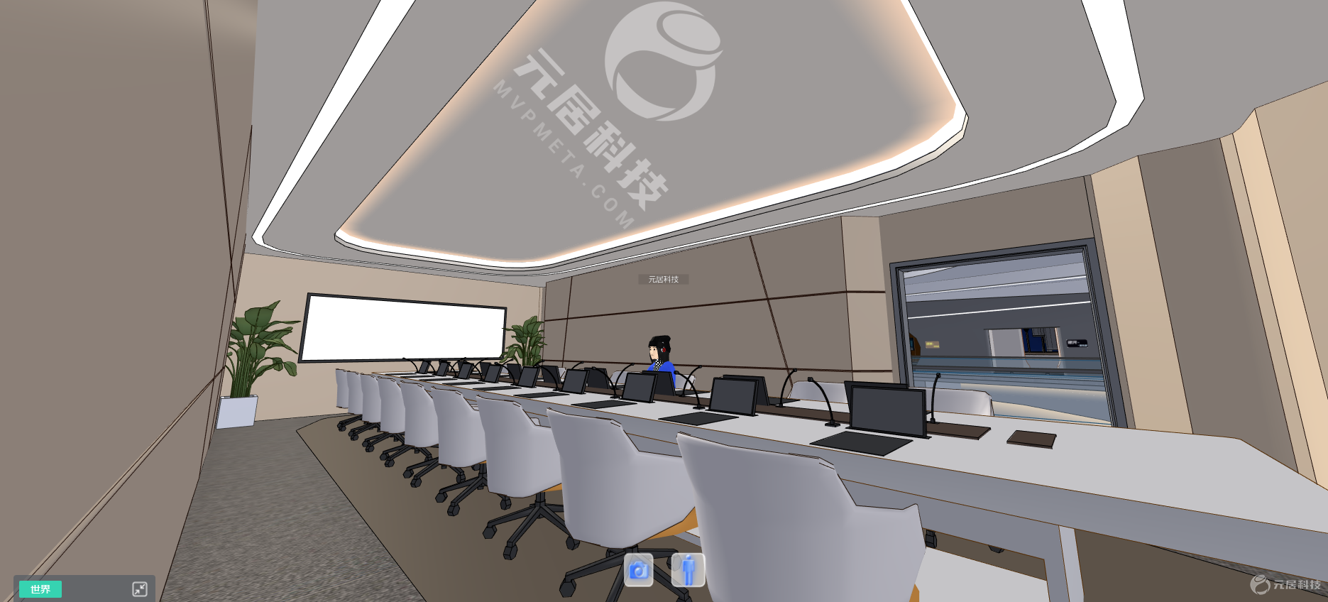 虚拟3D会议室