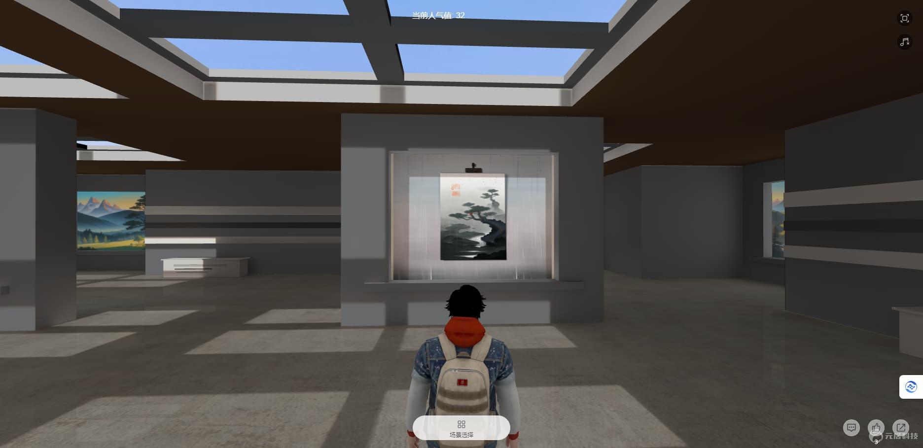 虚拟美术馆