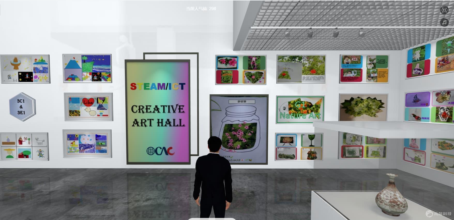 线上儿童画展