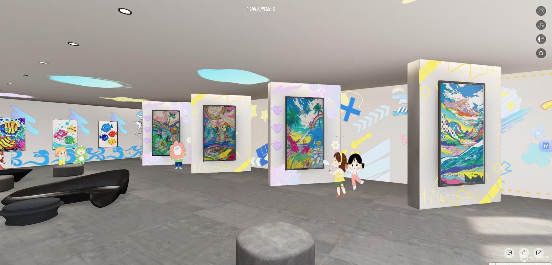 虚拟毕设展览