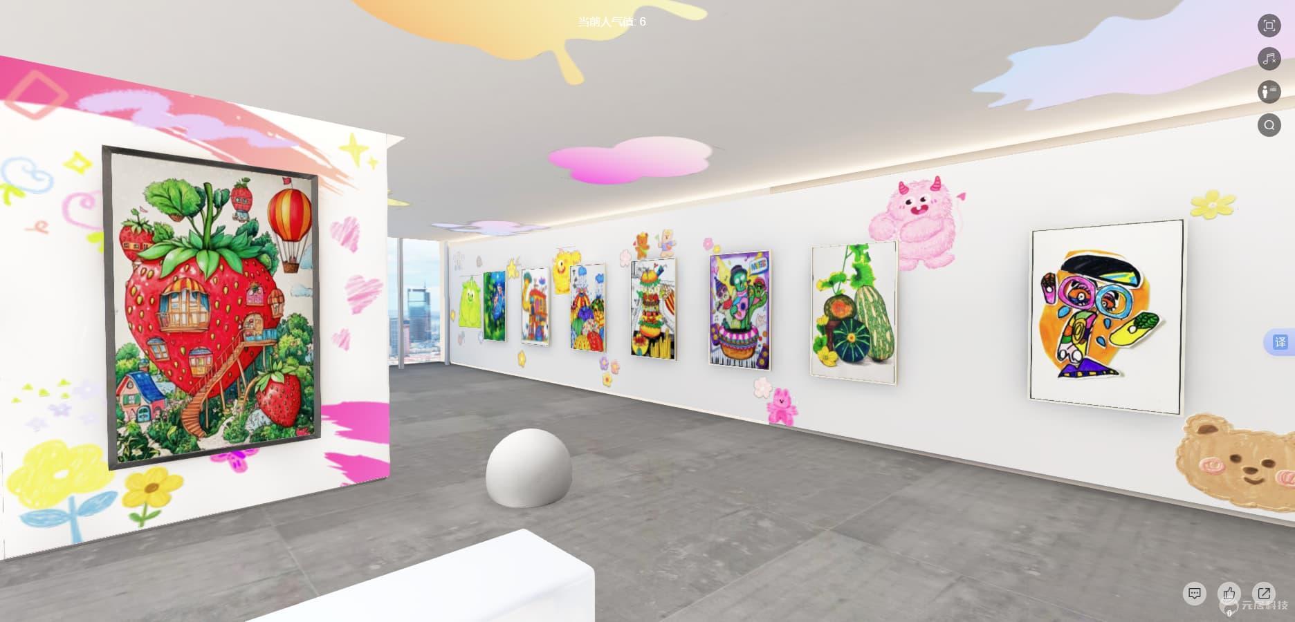 线上毕设展览