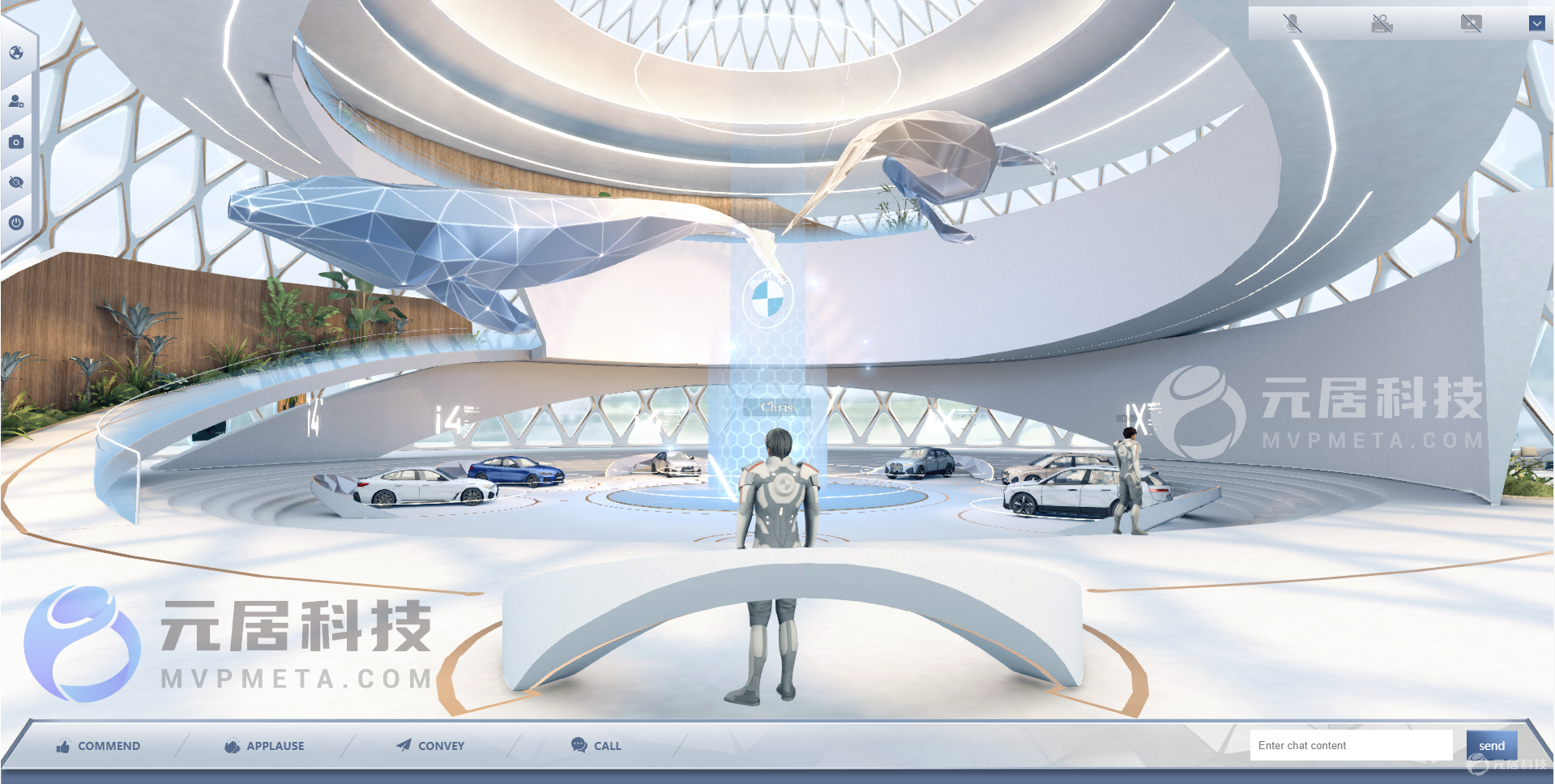 虚拟汽车展览