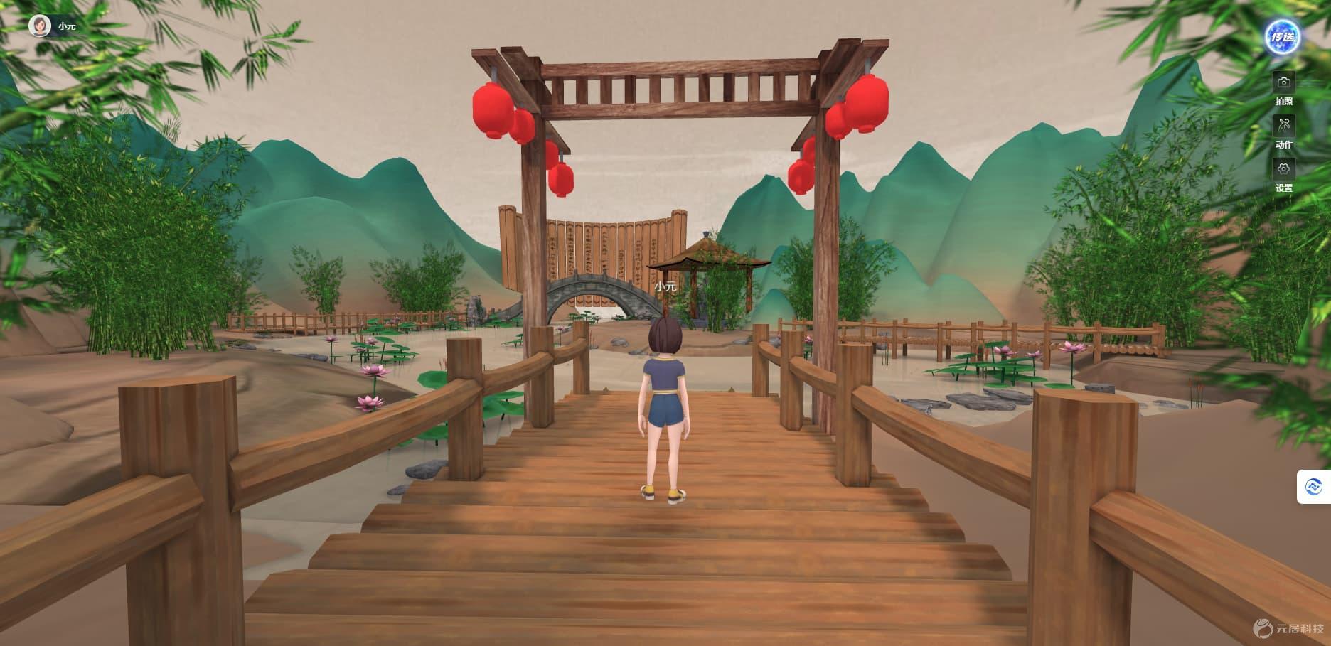 VR虚拟历史馆