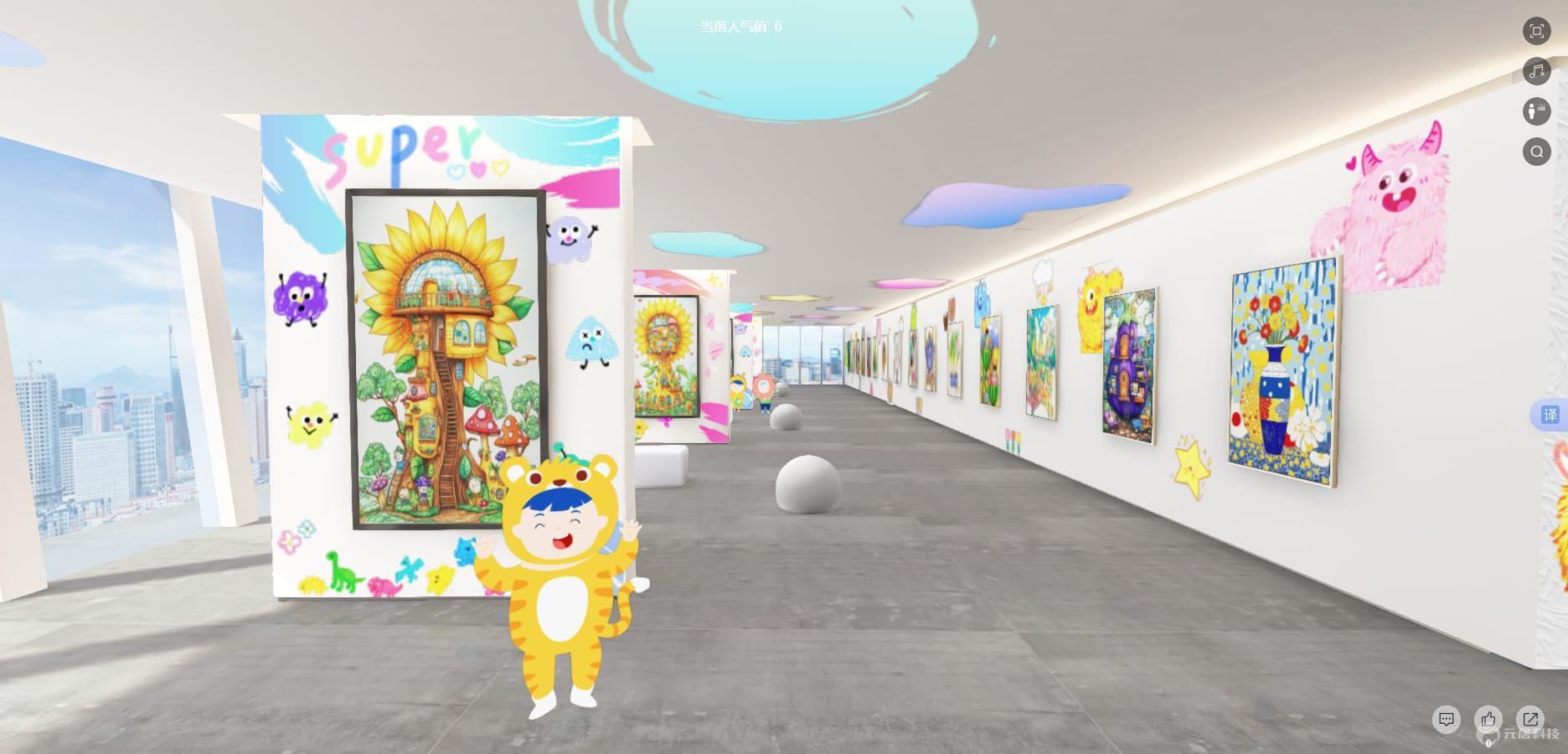 在线美术画展