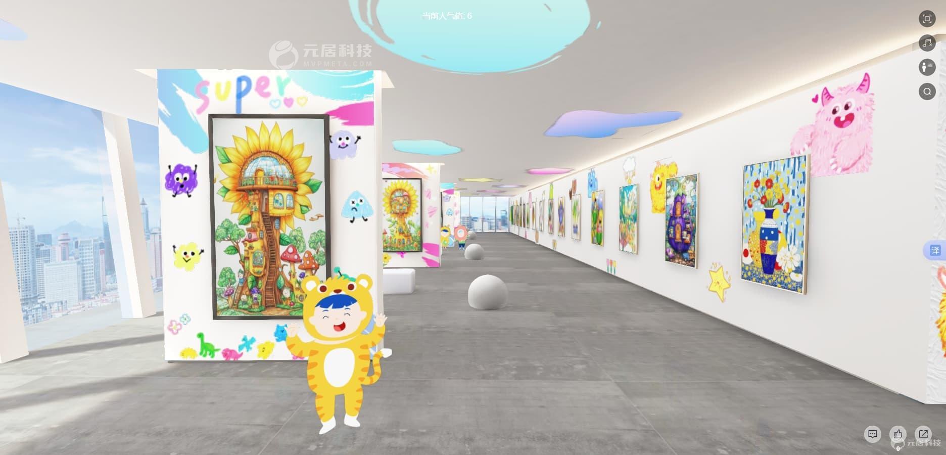 线上儿童画展