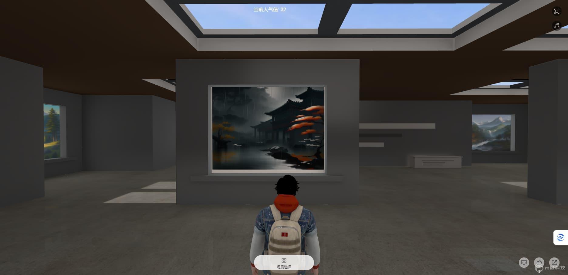 3D线上摄影展