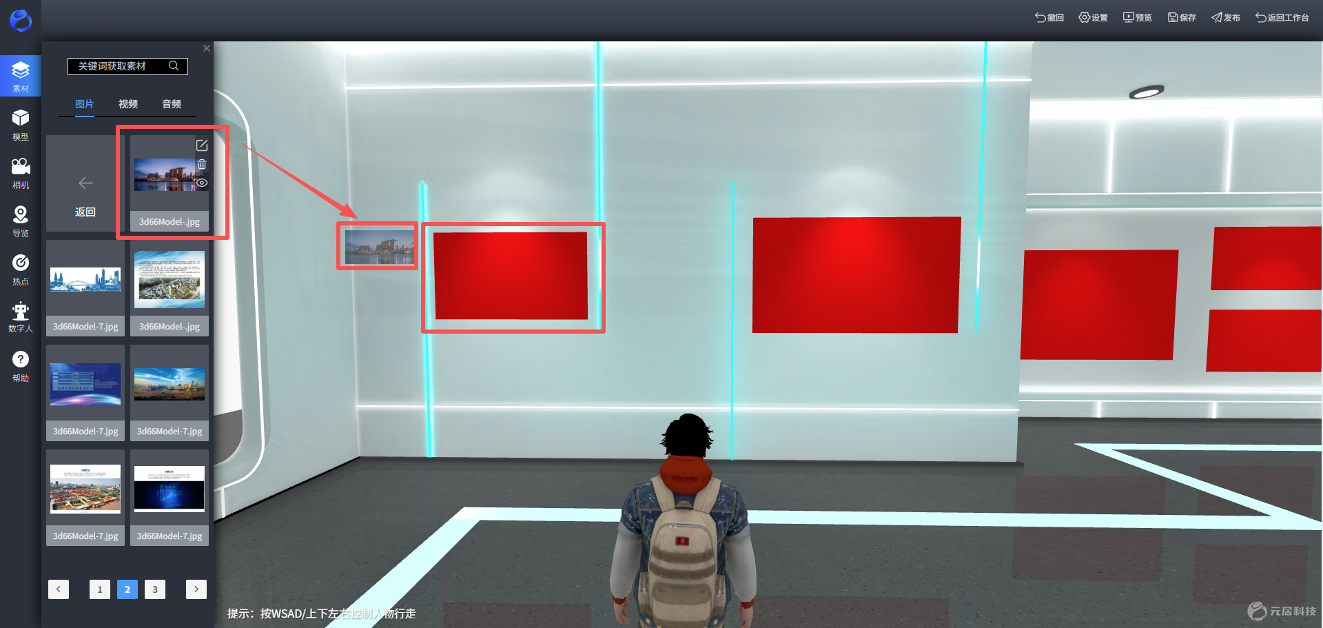 11.png 11.png